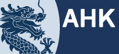 China.AHK.de Logo